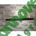 Штанга VNB1838978 Kverneland